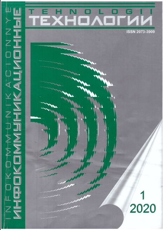 Бет Тақырыбының Логотипі