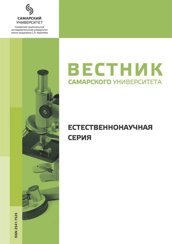 Бет Тақырыбының Логотипі
