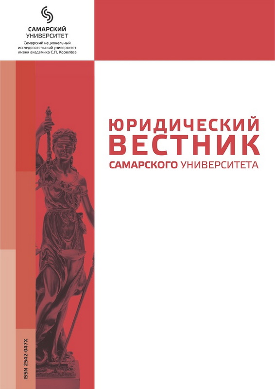 Бет Тақырыбының Логотипі