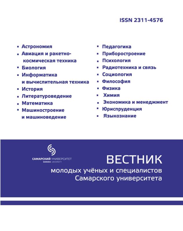 Бет Тақырыбының Логотипі