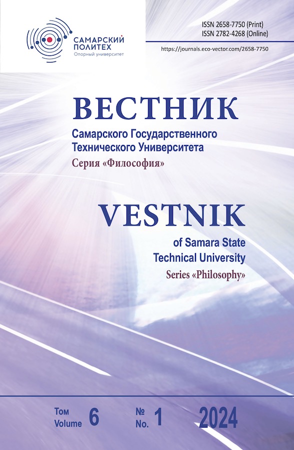 Бет Тақырыбының Логотипі