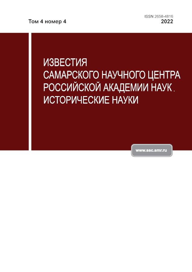 Бет Тақырыбының Логотипі