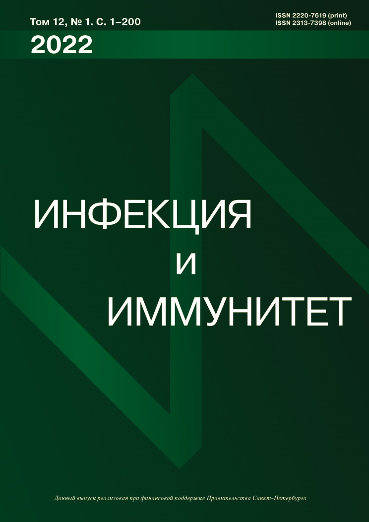 Бет Тақырыбының Логотипі