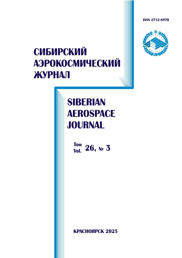 Бет Тақырыбының Логотипі