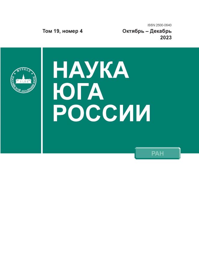 Бет Тақырыбының Логотипі