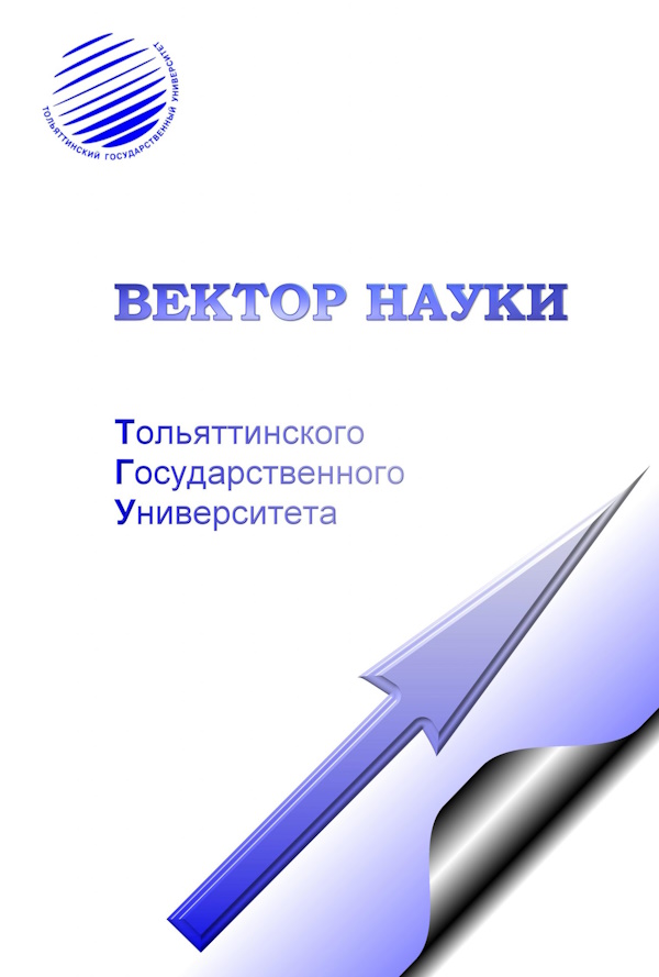 Бет Тақырыбының Логотипі