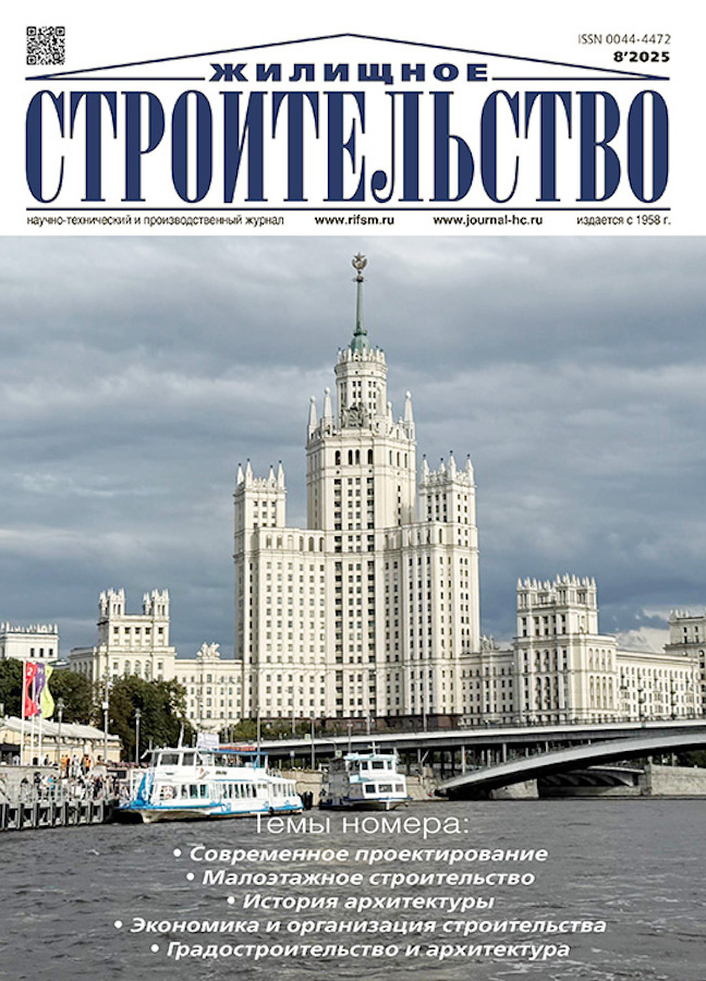 Бет Тақырыбының Логотипі