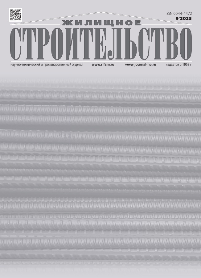 Бет Тақырыбының Логотипі