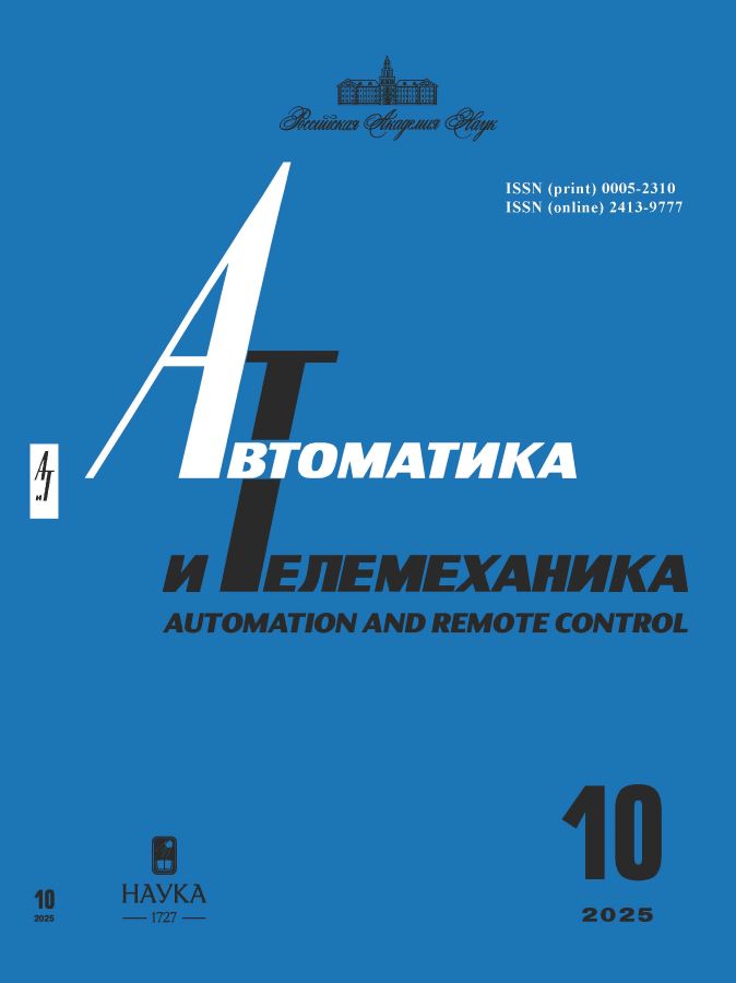 Бет Тақырыбының Логотипі