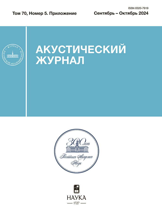 Page Header Logo
