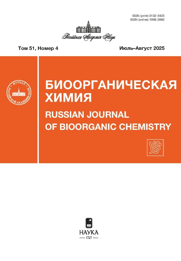 Бет Тақырыбының Логотипі