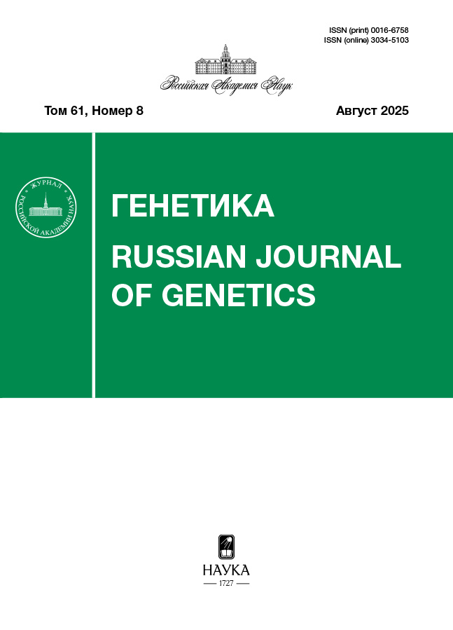 Бет Тақырыбының Логотипі