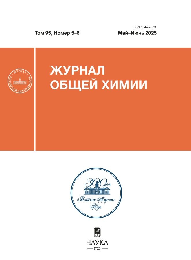 Бет Тақырыбының Логотипі
