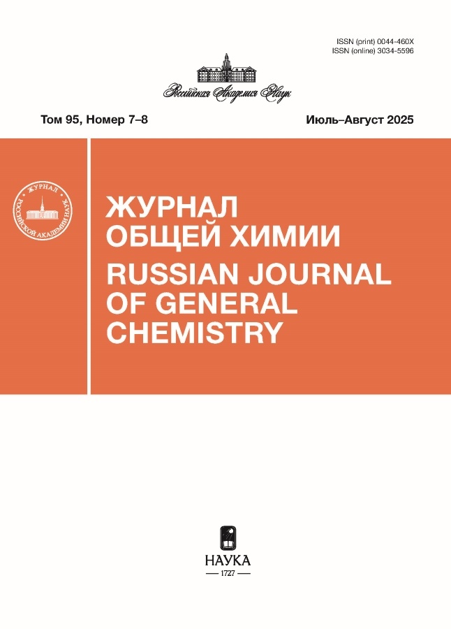 Бет Тақырыбының Логотипі