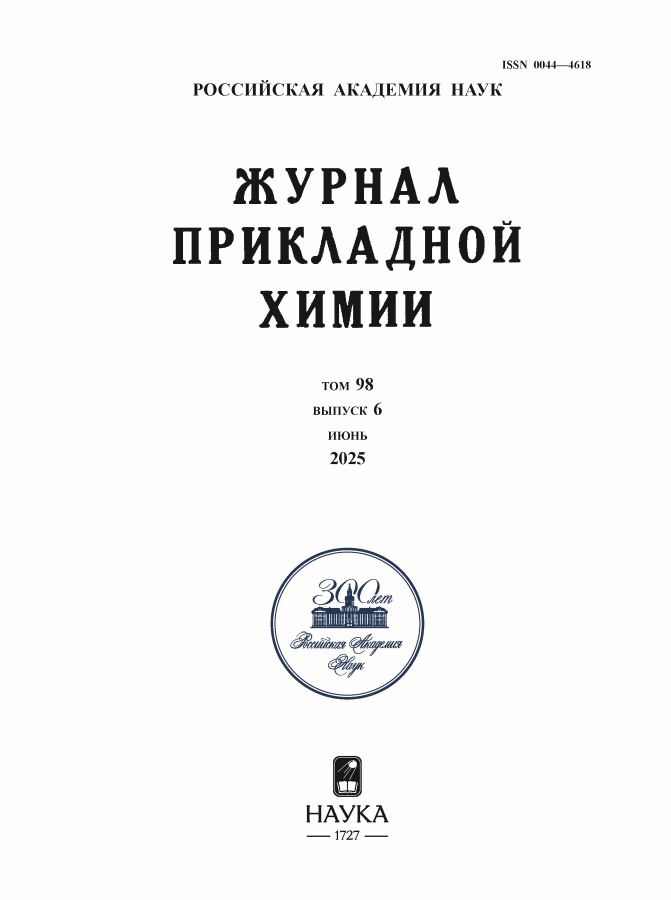 Бет Тақырыбының Логотипі