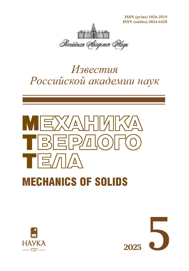 Бет Тақырыбының Логотипі