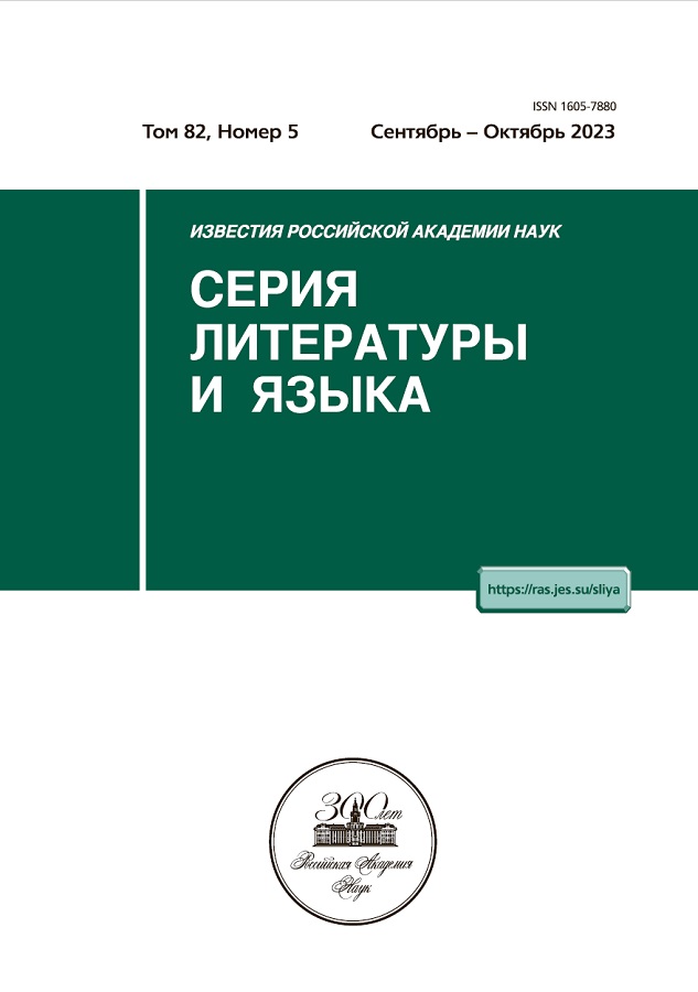 Обложка