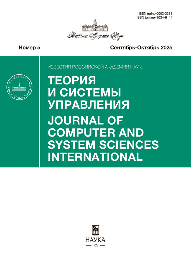 Бет Тақырыбының Логотипі