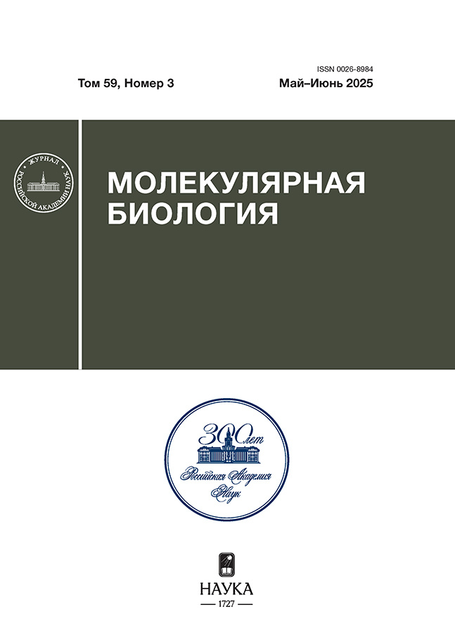 Page Header Logo
