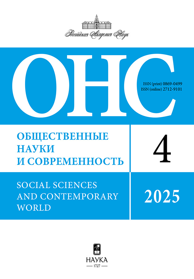 Бет Тақырыбының Логотипі