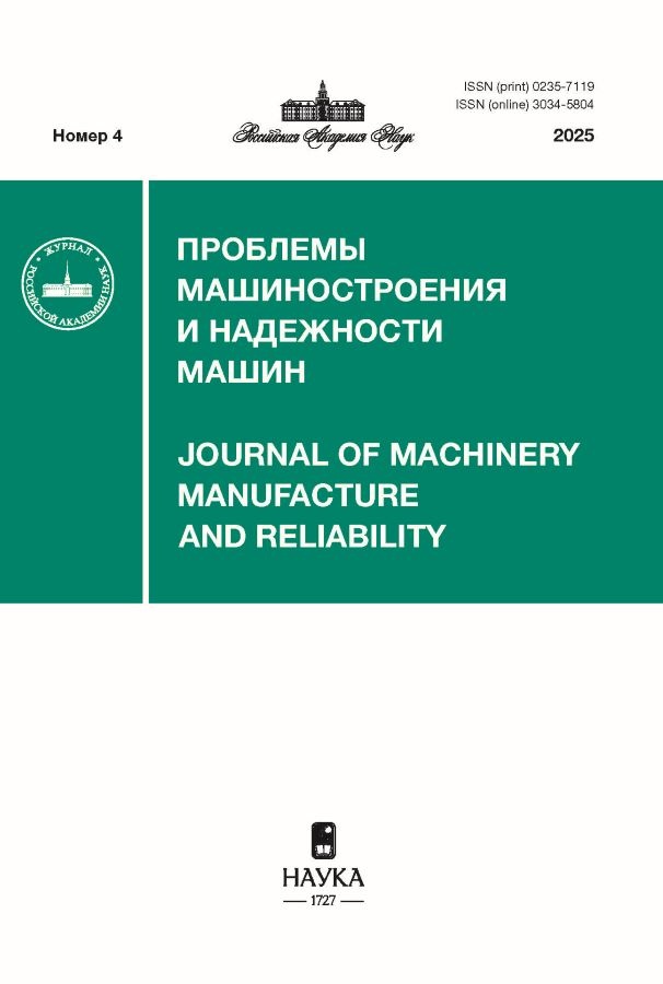 Бет Тақырыбының Логотипі