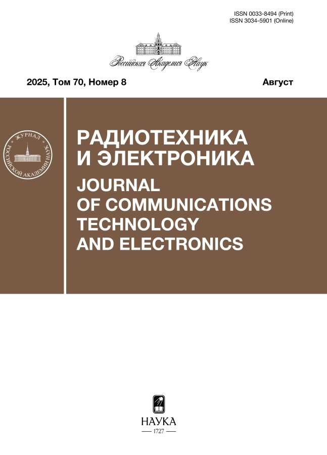 Бет Тақырыбының Логотипі