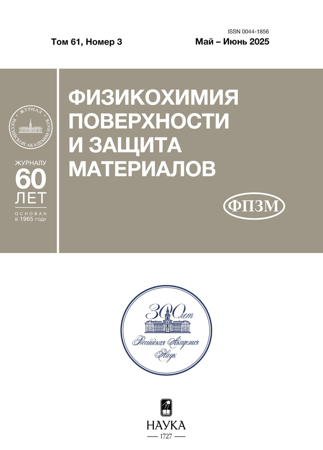 Бет Тақырыбының Логотипі