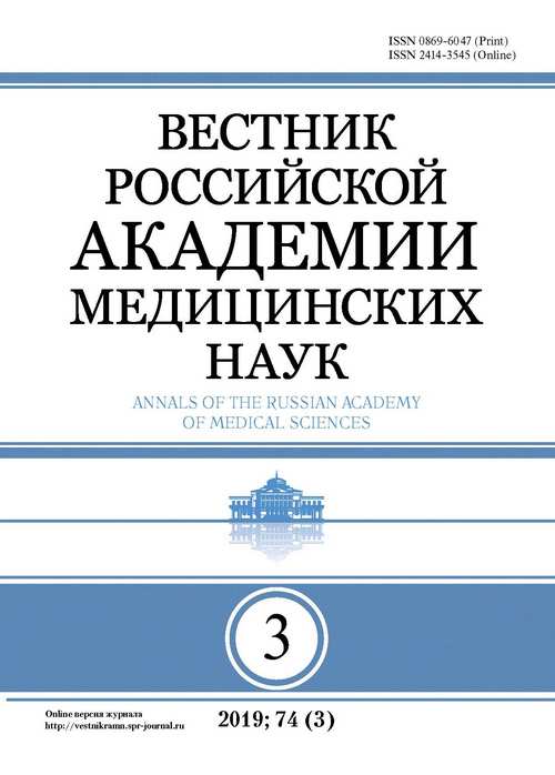 Бет Тақырыбының Логотипі
