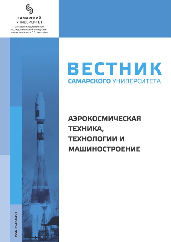 Бет Тақырыбының Логотипі