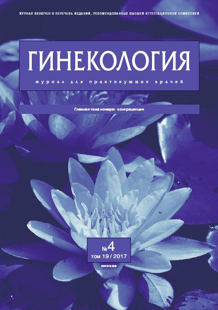 Бет Тақырыбының Логотипі